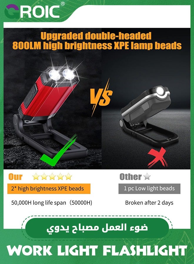 Rechargeable LED Work Light Flashlight - 2200mAh portable COB Magnetic work light with USB port Waterproof Spotlights Mechanic Light for Camping Car Repairing Emergency Job Site Lighting