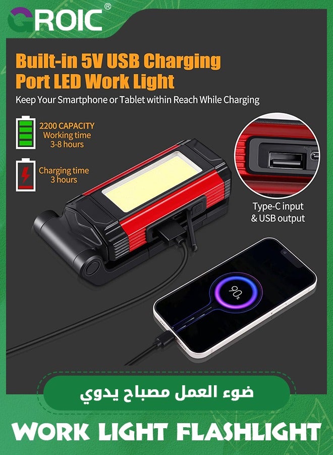 Rechargeable LED Work Light Flashlight - 2200mAh portable COB Magnetic work light with USB port Waterproof Spotlights Mechanic Light for Camping Car Repairing Emergency Job Site Lighting