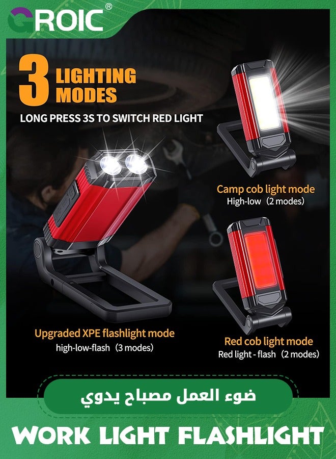 Rechargeable LED Work Light Flashlight - 2200mAh portable COB Magnetic work light with USB port Waterproof Spotlights Mechanic Light for Camping Car Repairing Emergency Job Site Lighting