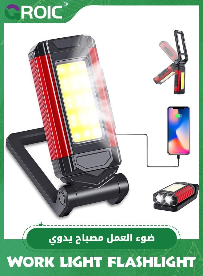 Rechargeable LED Work Light Flashlight - 2200mAh portable COB Magnetic work light with USB port Waterproof Spotlights Mechanic Light for Camping Car Repairing Emergency Job Site Lighting