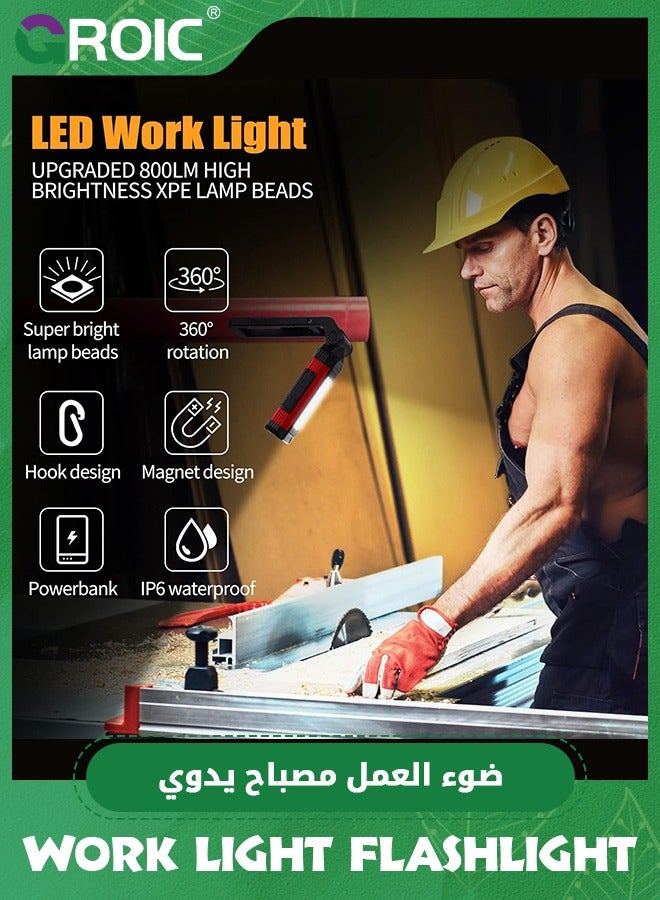 Rechargeable LED Work Light Flashlight - 2200mAh portable COB Magnetic work light with USB port Waterproof Spotlights Mechanic Light for Camping Car Repairing Emergency Job Site Lighting