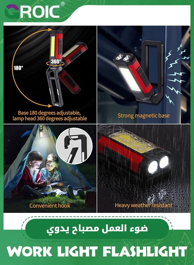 Rechargeable LED Work Light Flashlight - 2200mAh portable COB Magnetic work light with USB port Waterproof Spotlights Mechanic Light for Camping Car Repairing Emergency Job Site Lighting