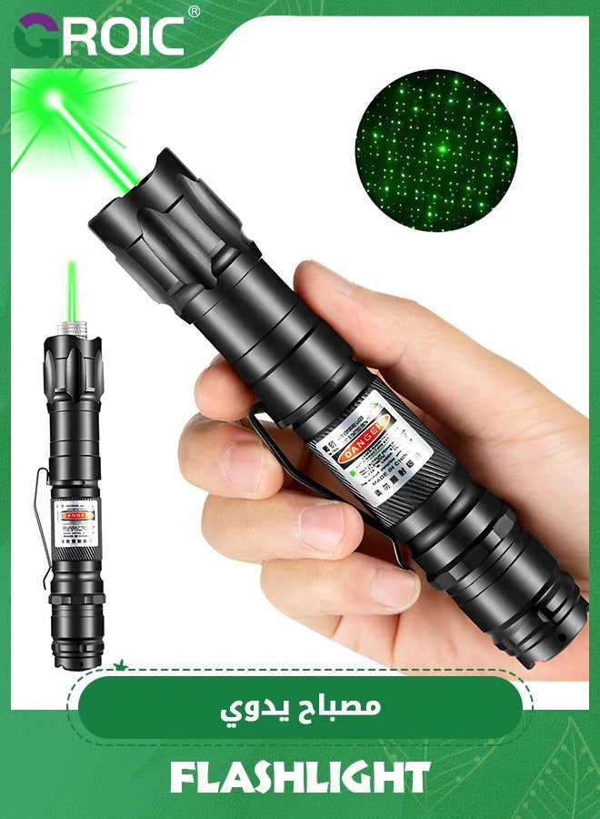 Long Range Flashlights, 10000Ft High Power Laser Pointer Flashlights, High Lumens, Compact and Rechargeable Flash Light Portable Laser Pointer for Camping Hiking Outdoor Emergency