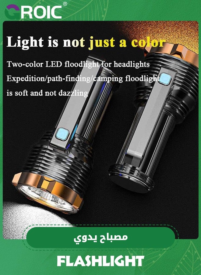 LED Flashlight USB Rechargeable, Super Brightest High Lumens Flashlights with Sidelight and Hooks, 8 Modes Lighting, 19X LED, High Powered, Waterproof Tactical Torch Camping Portable Handheld