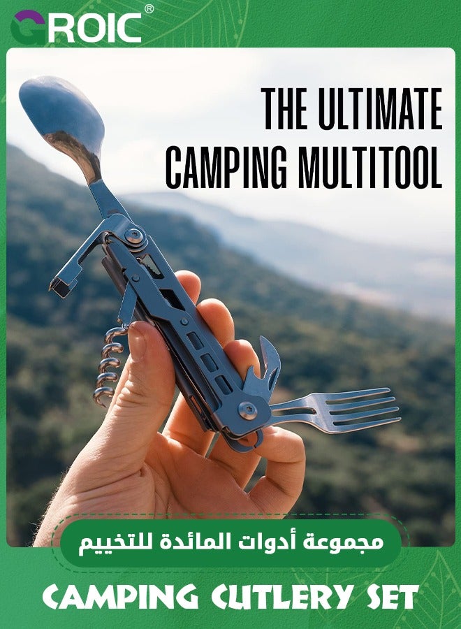 Camping Utensils, 6 In 1 Stainless Steel, Safety Locking Camping Accessories, Durable Compact Multi Tool For Camping With Knife, Spoon, Fork, Bottle Opener, Wine opener, Can Opener