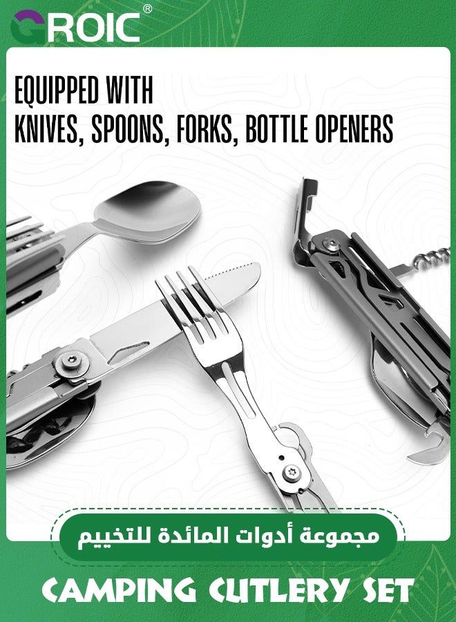 Camping Utensils, 6 In 1 Stainless Steel, Safety Locking Camping Accessories, Durable Compact Multi Tool For Camping With Knife, Spoon, Fork, Bottle Opener, Wine opener, Can Opener