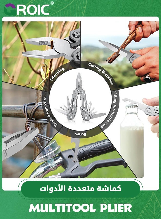 Multitool 15-in-1 Stainless Steel Multi Tool, Folding Pocket Plier with Nylon Sheath, Perfect for Outdoor, Survival, Camping, Hiking, Simple Repair, Useful Gift for Men and Women