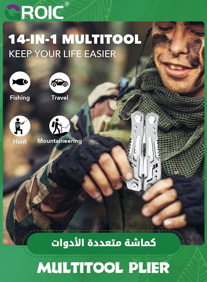 Multitool 15-in-1 Stainless Steel Multi Tool, Folding Pocket Plier with Nylon Sheath, Perfect for Outdoor, Survival, Camping, Hiking, Simple Repair, Useful Gift for Men and Women