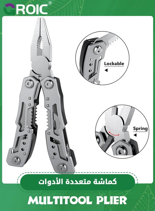 Multitool 15-in-1 Stainless Steel Multi Tool, Folding Pocket Plier with Nylon Sheath, Perfect for Outdoor, Survival, Camping, Hiking, Simple Repair, Useful Gift for Men and Women