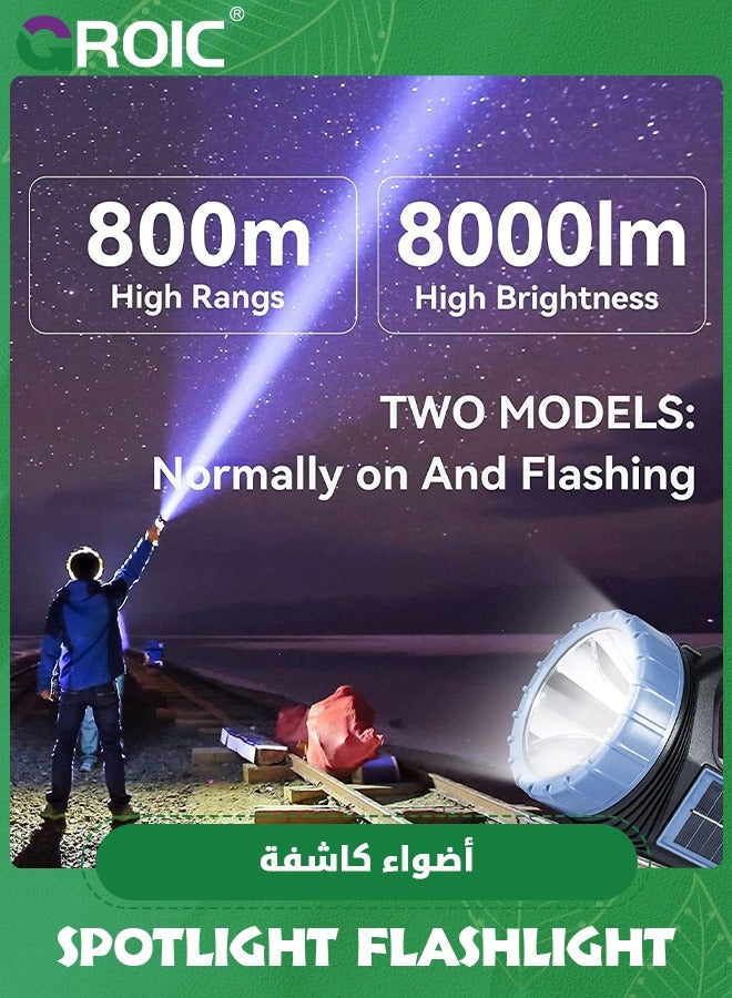 Solar Flashlights, Solar Flashlight Flashlights For Multi Function 8000 Lumens Led Flashlight With Emergency Strobe Light Emergencies, Led High Lumens, Usb C And Large Capacity Battery Fast Charging