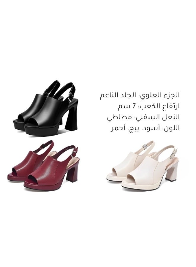 Women's Chunky Heel Sandals Fish Mouth Open Toe Platform Sandals One Line Buckle High Heel Sandals PU Sandals with Arch Support Comfortable Walking Sandals
