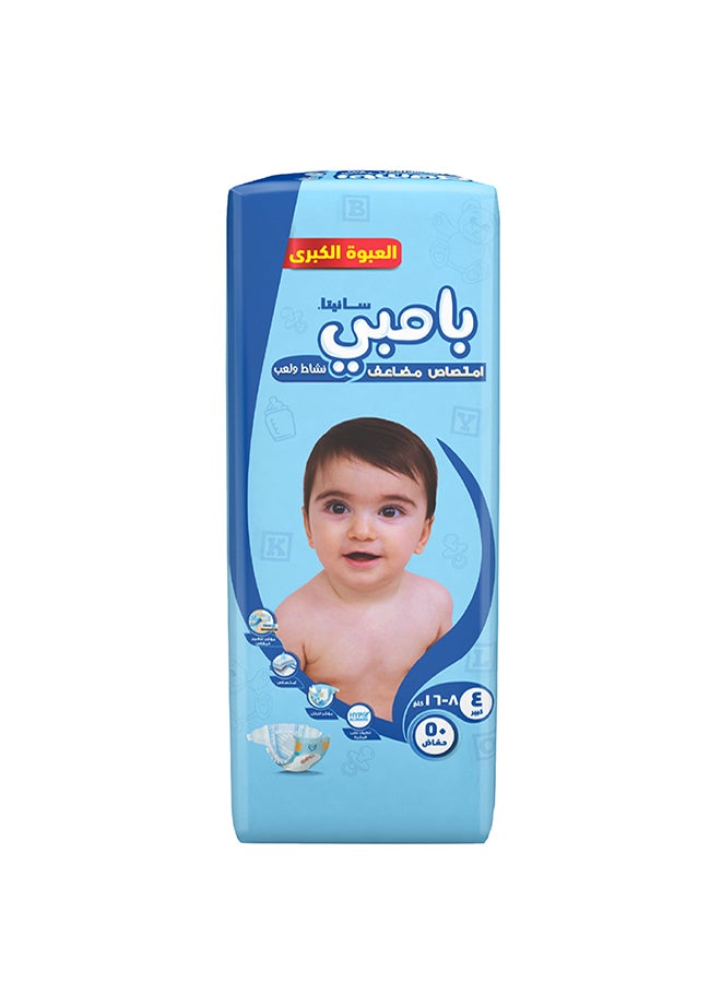 Baby Diapers Giant Pack Size 4, Large, 8-16 KG, 50 Count