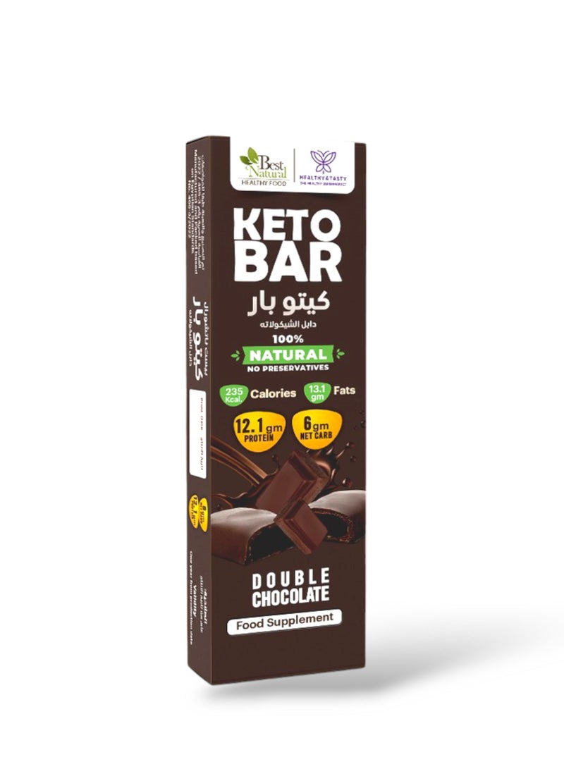 Healthy & Tasty 12 pieces KETO Bar Double Chocolate 60GM Food Supplement | 100% Natural, No Preservatives | 12.1g Protein 235 KCal 13.1g Fats 6g Net Carb