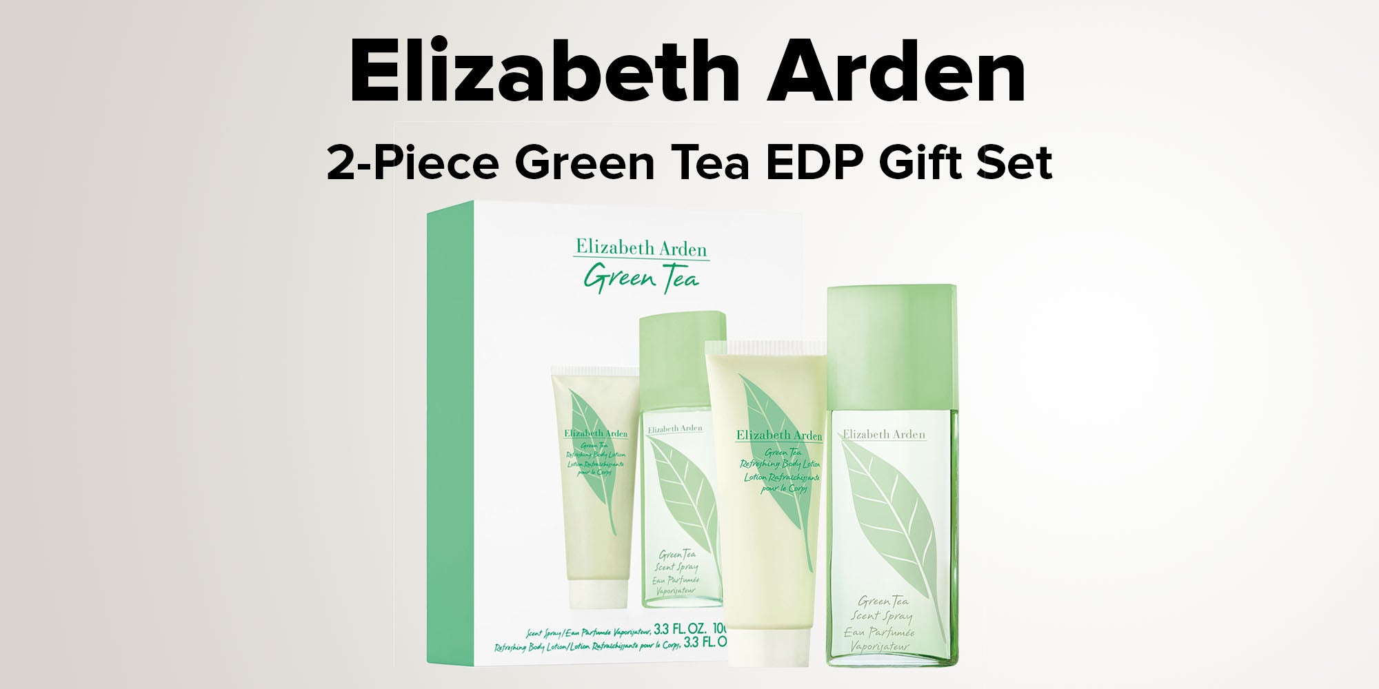 Elizabeth Arden 2-Piece Green Tea EDP Gift Set EDP 100 ml, Body Lotion 100ml