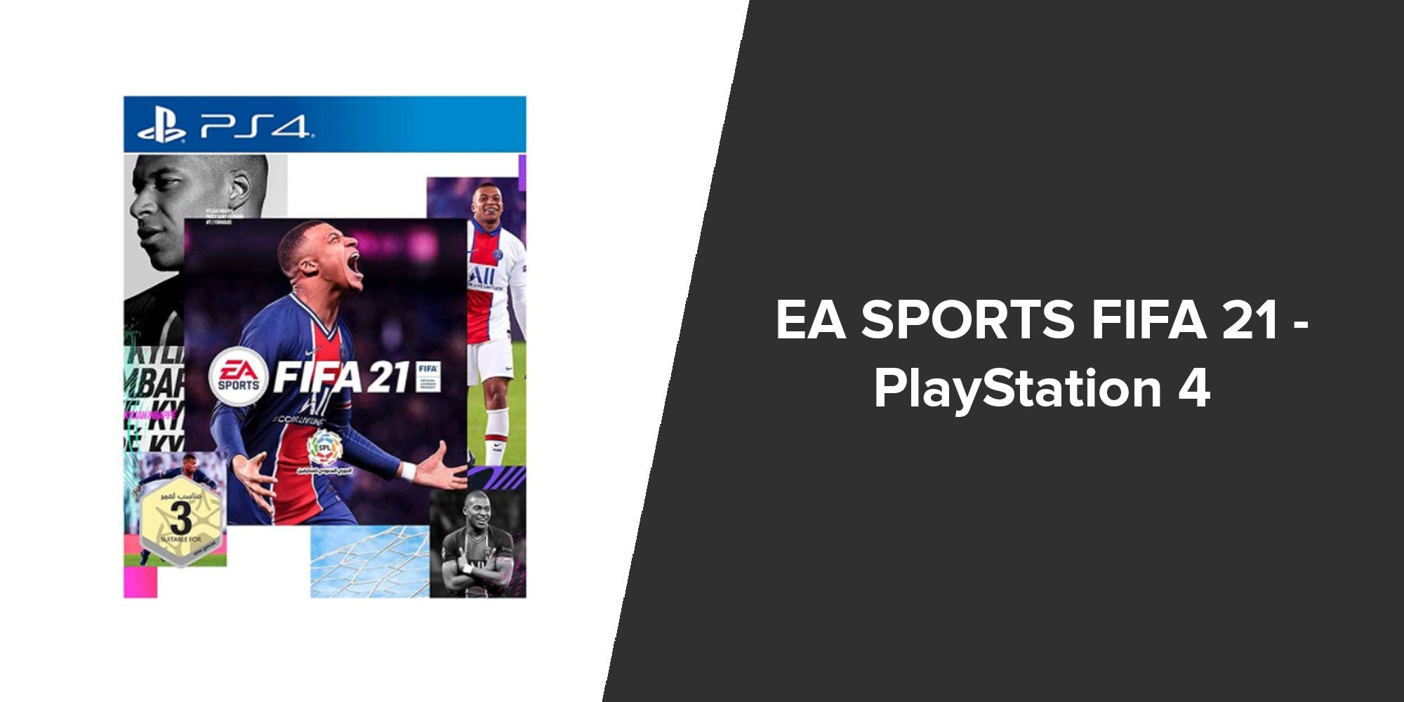 PlayStation 5 Console (Disc Version) With FIFA 21