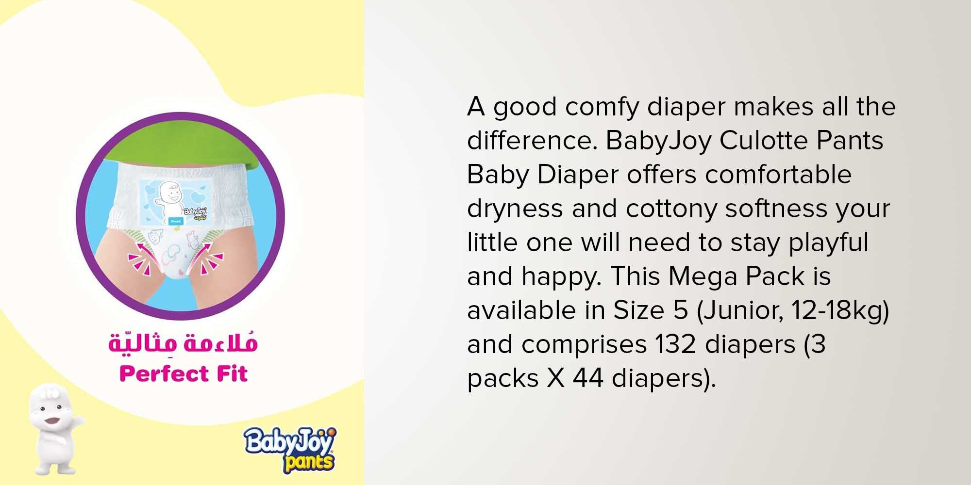 Compressed Culotte Pants Diaper, Size 5, Junior, 12-18 Kg, Mega Box, 132 Diapers