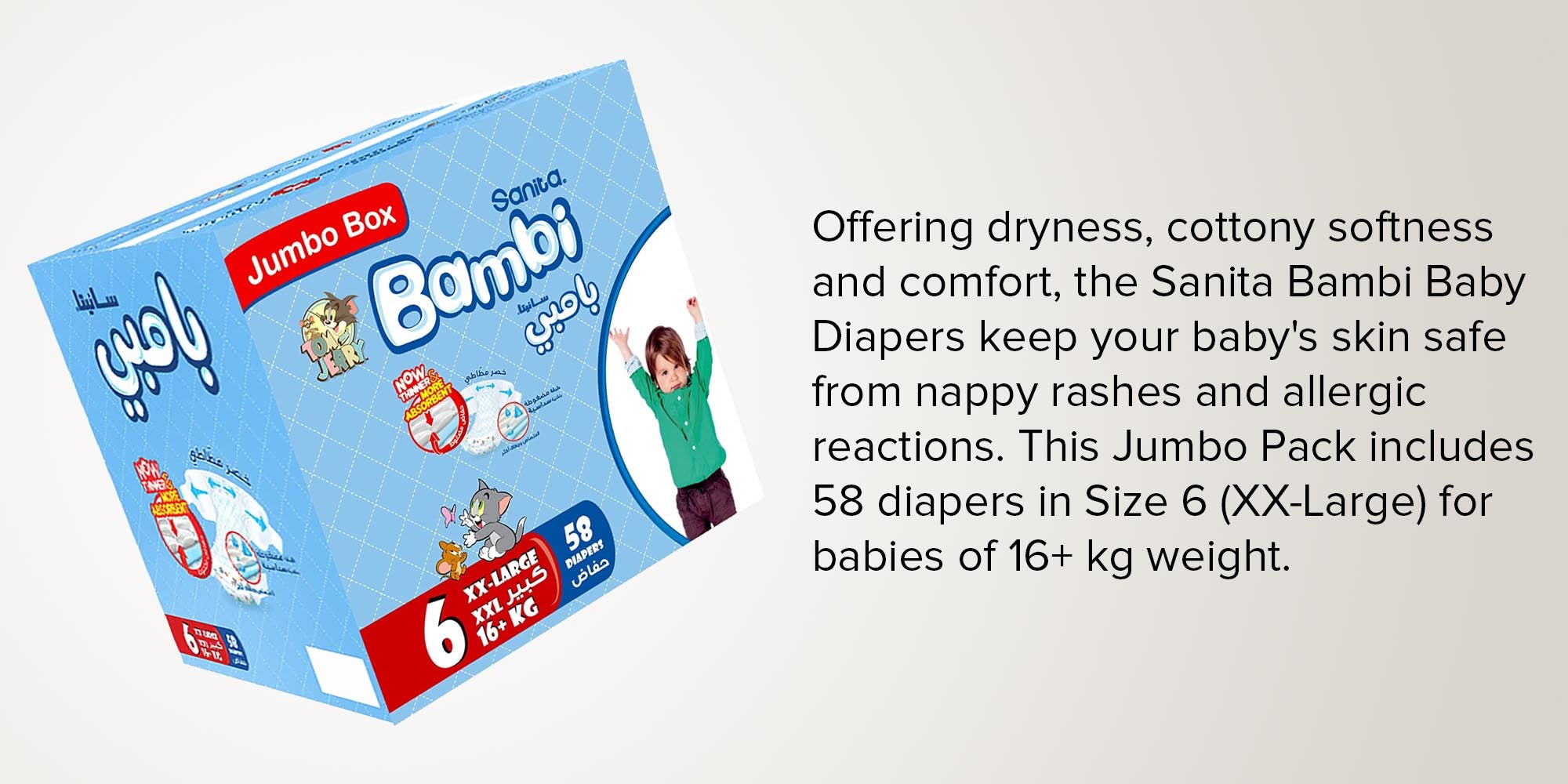 Baby Diapers Jumbo Box Size 6, XX Large +16 KG, 58 Count