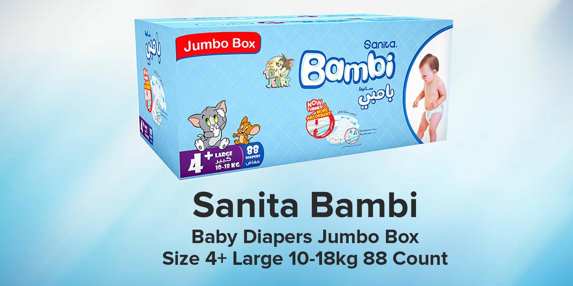 Size 4+, Large+, 10-18 Kg, Jumbo Box, 88 Diapers