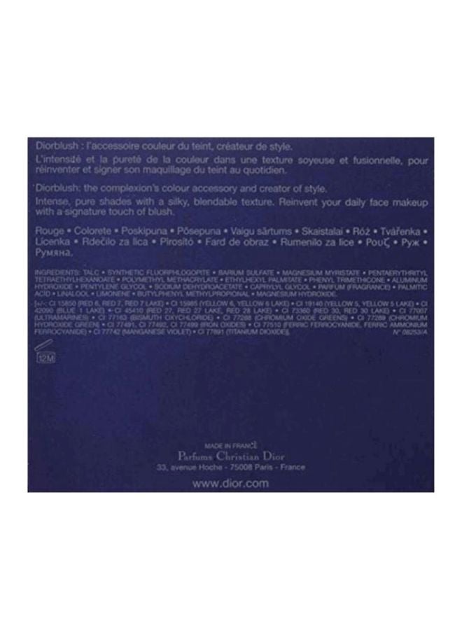 Vibrant Color Powder Blush 581 Dazzling Sun