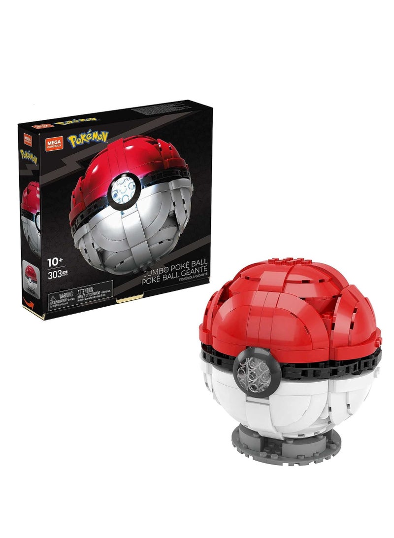 Pokémon Jumbo Poké Ball Construction Set