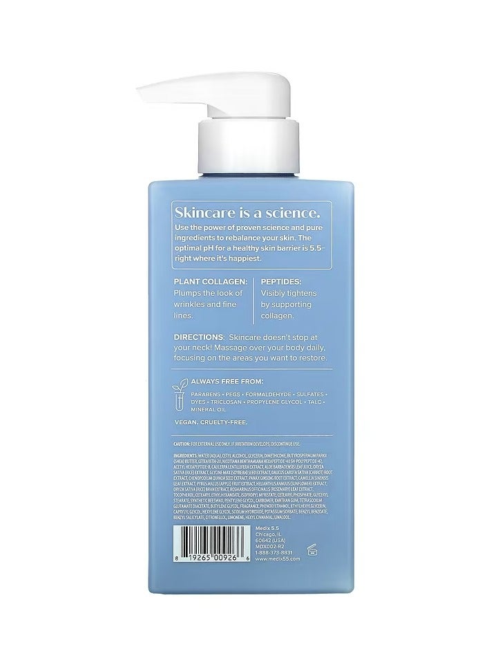 Creamy Moisturizer Used To Firm And Moisturize The Skin