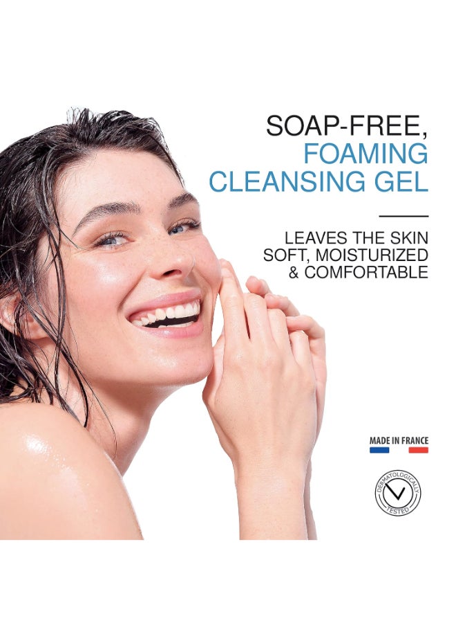 Extra Rich Dermatological Gel 500 Ml 500ml