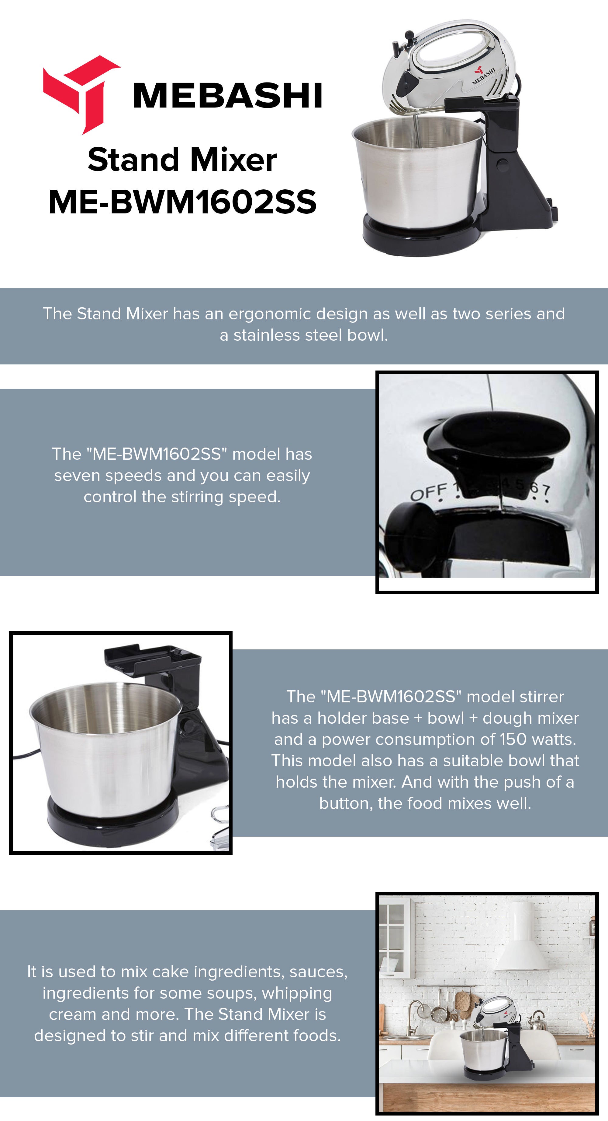 Stand Mixer 150W ME-BWM1602SS Silver/Black
