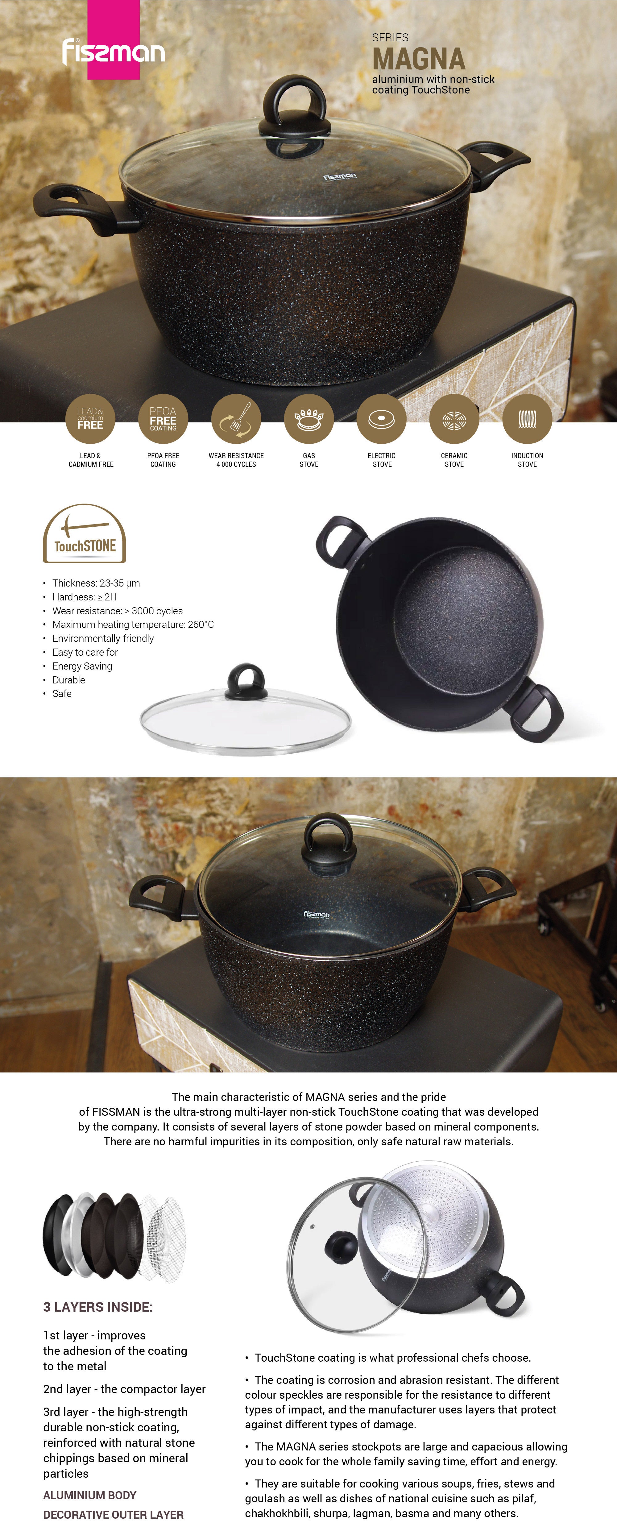 7.35 Liter Stockpot Magna Series Aluminum TouchStone Coating With Induction Bottom And Glass Lid For All Types Of Stoves Black 28x14cm