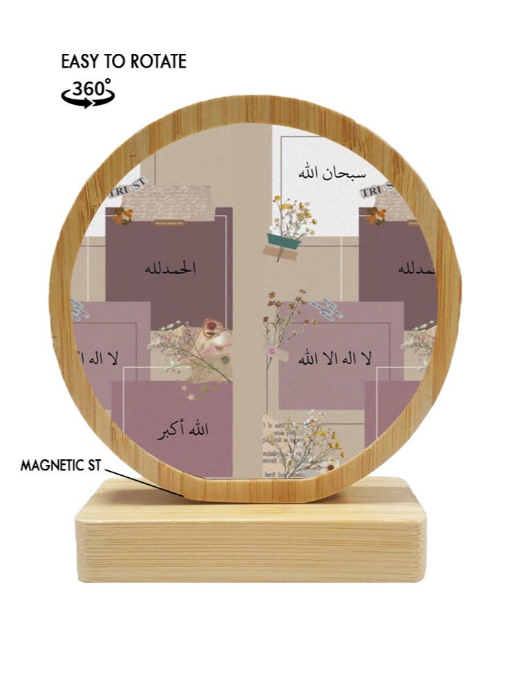 Protective Printed White Round Shape Wooden Photo Frame for Table Top Alhamdulillah Subhanallah