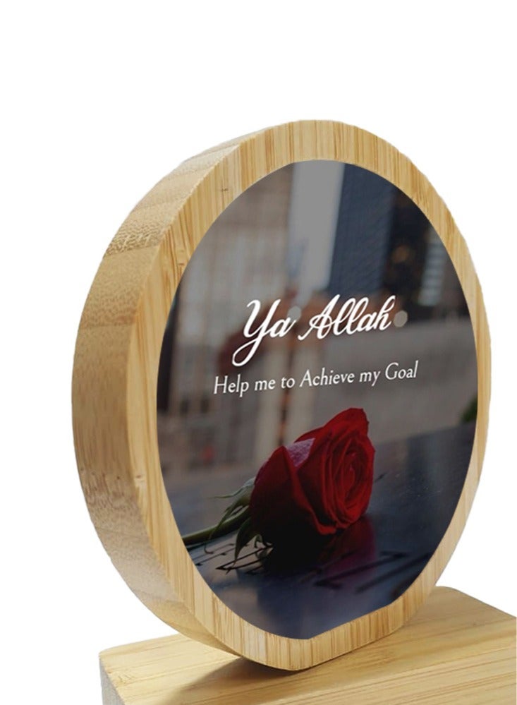 Protective Printed White Round Shape Wooden Photo Frame for Table Top Ya Allah Help Me To Achieve My Goal