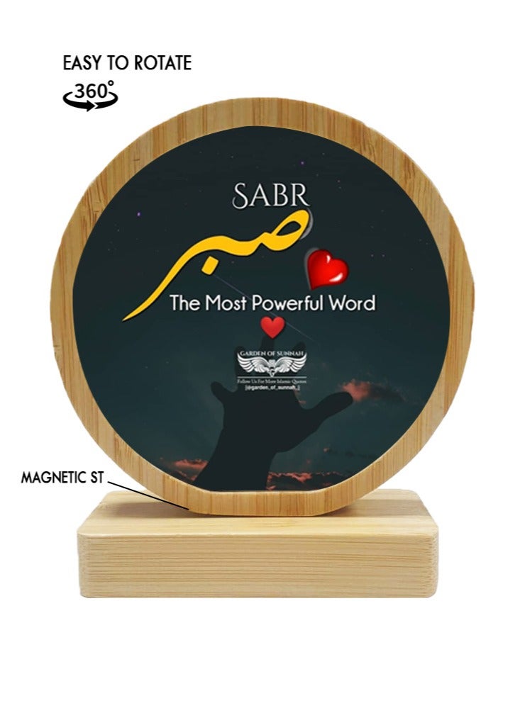 Protective Printed White Round Shape Wooden Photo Frame for Table Top Sabr The Most Powerful Word