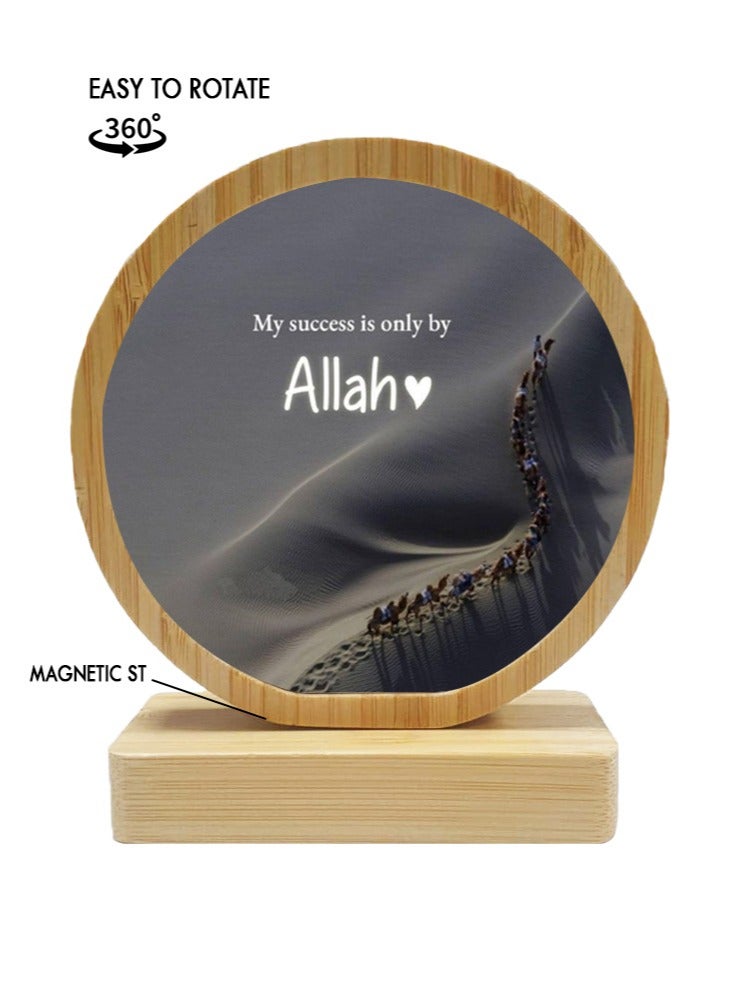 Protective Printed White Round Shape Wooden Photo Frame for Table Top My Success Is Only By Allah