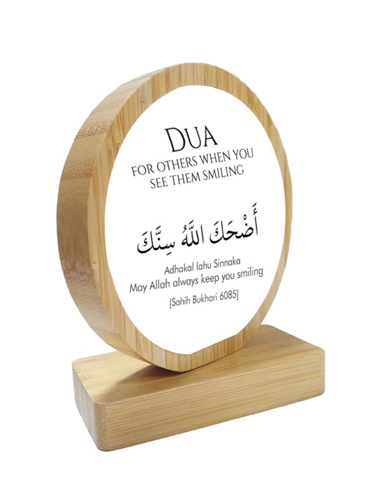Protective Printed White Round Shape Wooden Photo Frame for Table Top Dua For Others When You See Them Smiling