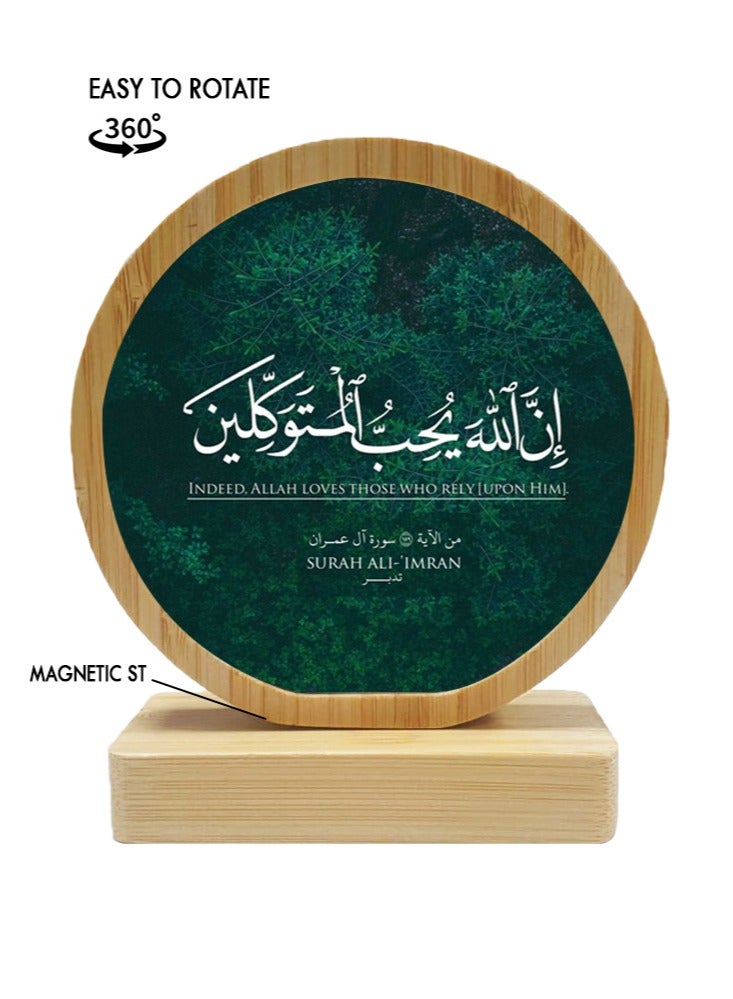 Protective Printed White Round Shape Wooden Photo Frame for Table Top Indeed Allah Loves Those Who Rely Imam Ali