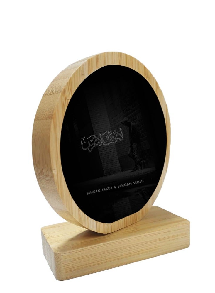 Protective Printed White Round Shape Wooden Photo Frame for Table Top Quraan Aayat