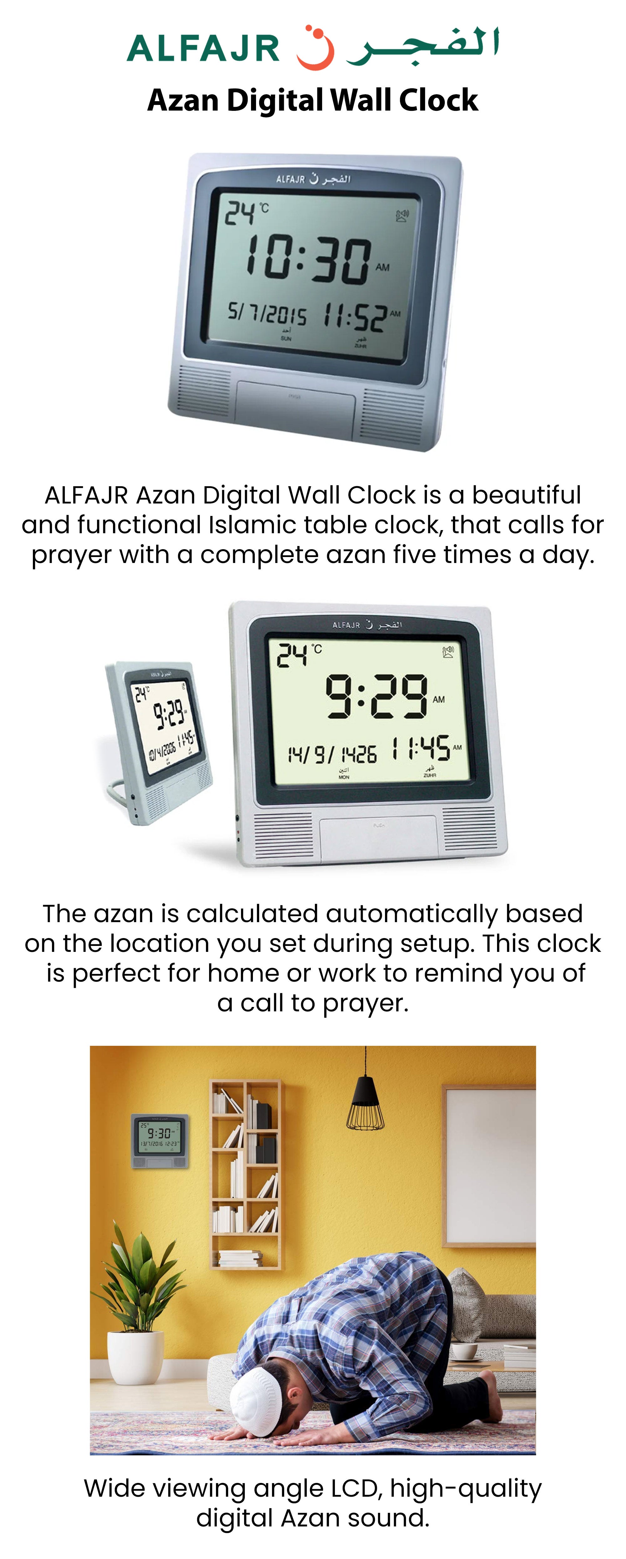 Digital Wall And Table Azan Clock For Prayer With Large LCD Display Plastic Square Grey 22 x 20cm
