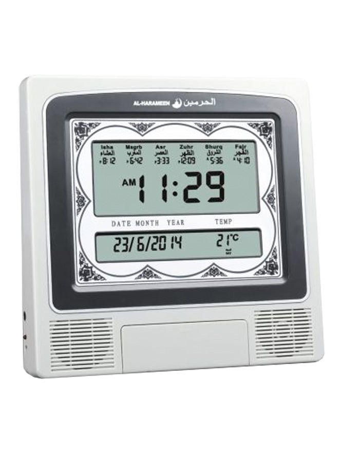 Makkah Azan Sound Prayer And Alarm Clock With Snooze Option Silver