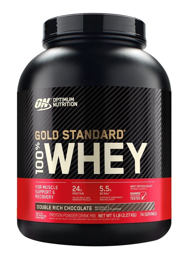Gold Standard 100 Percent Whey Protein Powder, Muscle Recovery, Double Rich Chocolate, 5 lbs