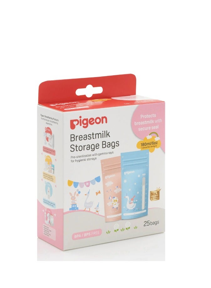 Pigeon Breast Milk Storage Bags: Pre-Sterilized with Gamma Rays, Secure Seal, Assorted Designs, Pack of 25 (180ml/6oz)