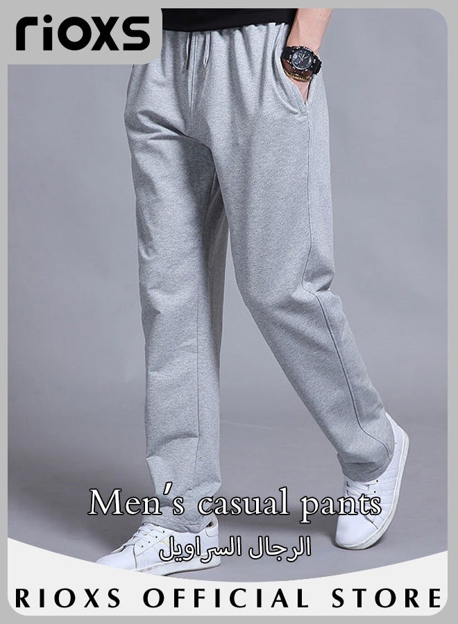 Men's Basic Straight Leg Pants Drawstring Loose Casual Trousers With Pockets For Training Running Business Workout
