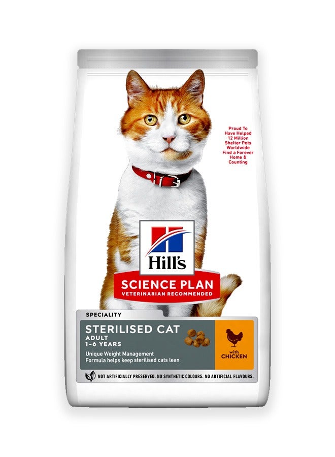 Sterilised Cat Adult With Chicken - 10kg