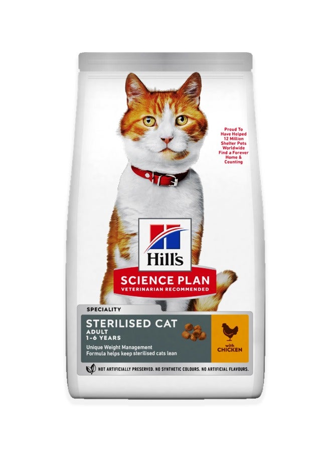 Plan Sterilised Cat Adult With Chicken - 3kg