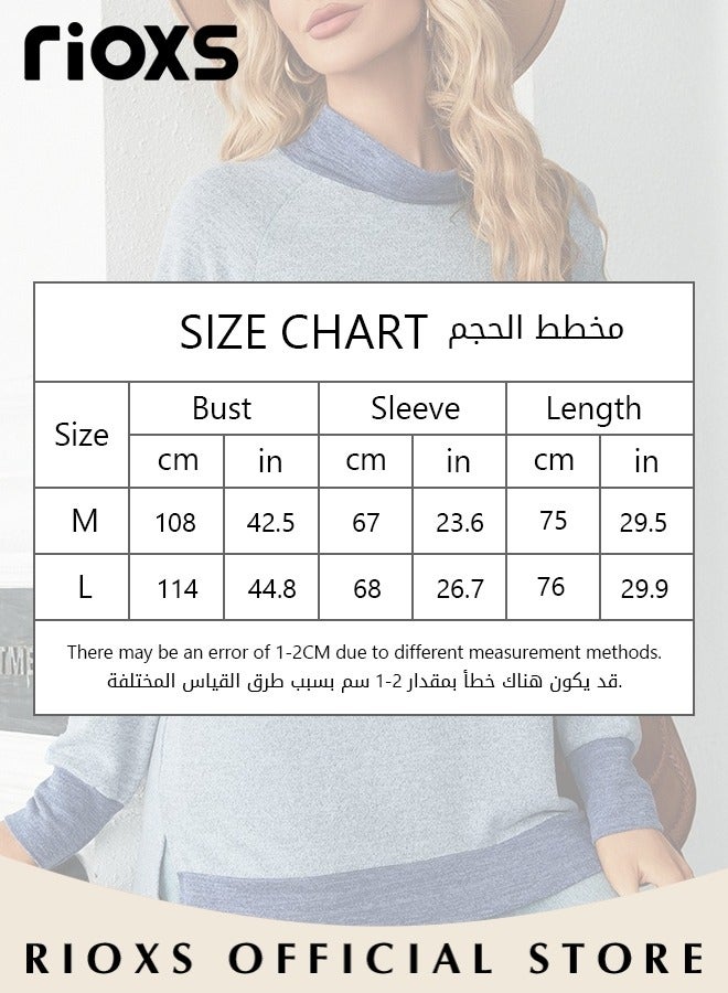 Women's Long Sleeve Fitted Tunic Knitted Solid Color Tops Contrast Collar Cuff and Hem Soft and Comfortable Pullover Tunic
