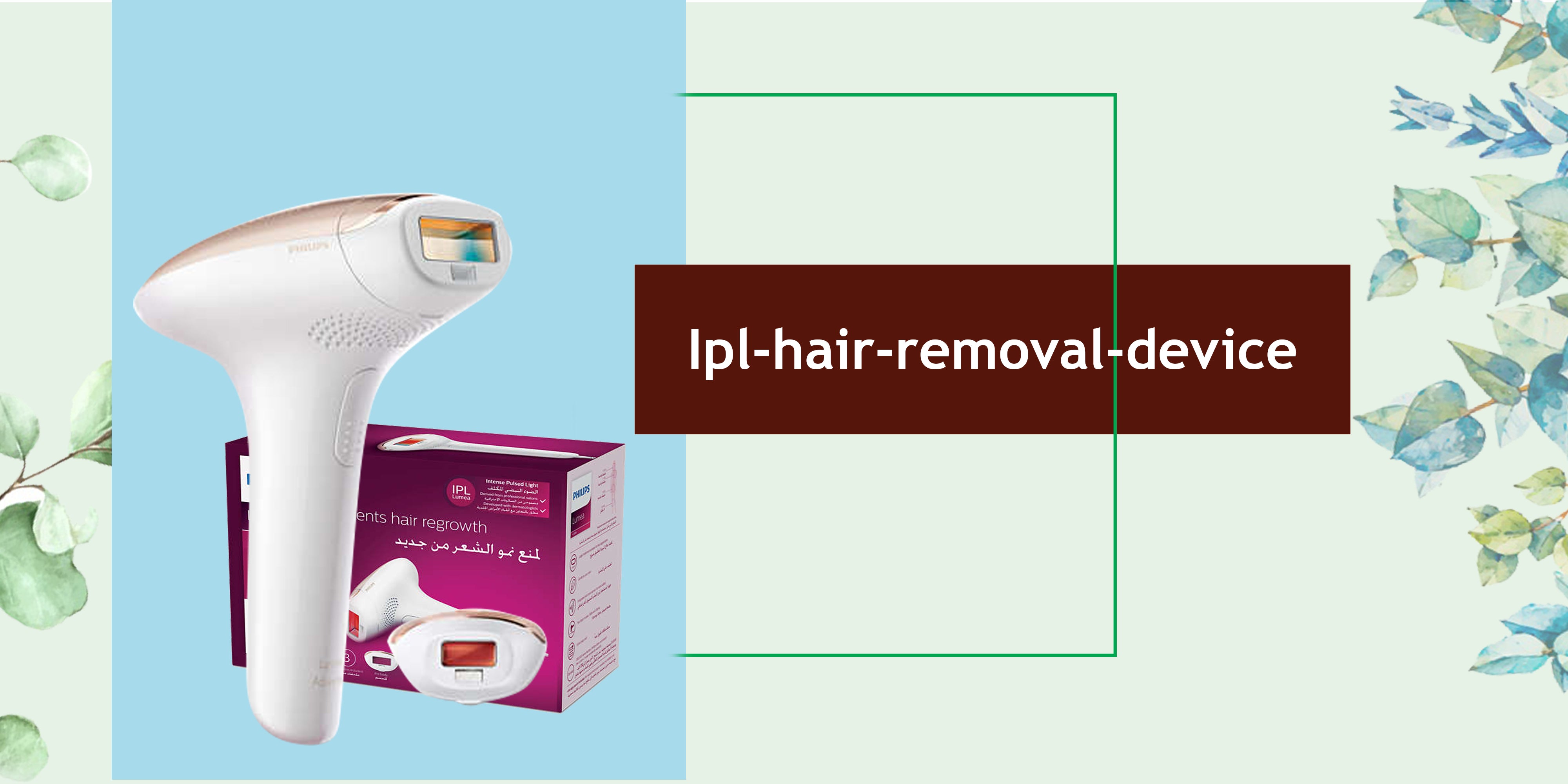 Lumea Advanced IPL - Hair Removal Device White