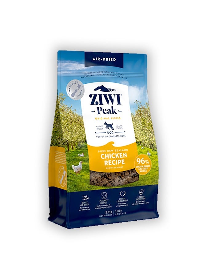 Air Dried Chicken Dog Food - 1 Kg