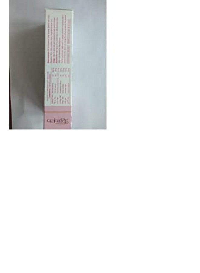 Beauty Cream 50G (Pack Of 2)