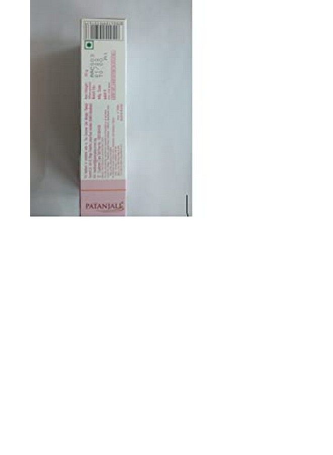Beauty Cream 50G (Pack Of 2)