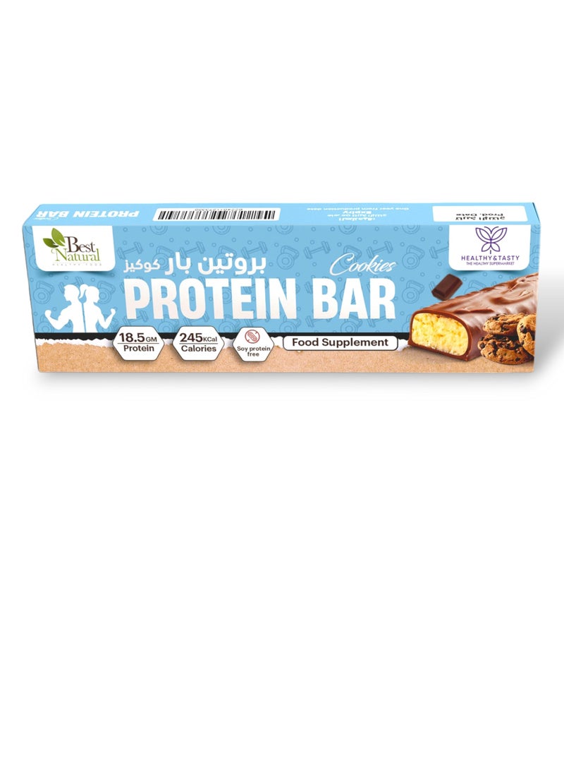 Healthy & Tasty 12 pieces PROTEIN Bar COOKIES 70g Food Supplement|Soy Protein Free, Non GMO| 18.5g Protein 245 KCal