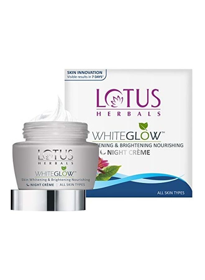 Skin Whitening And Brightening Deep Moisturizing Cream White 60grams