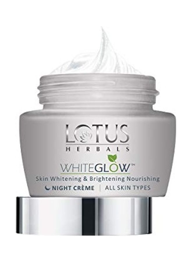 Skin Whitening And Brightening Deep Moisturizing Cream White 60grams